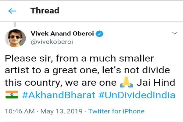 vivek oberoi